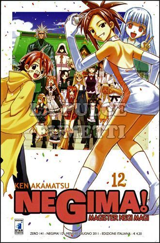 ZERO #   141 - NEGIMA! MAGISTER NEGI MAGI 12 - DA QUI INEDITI